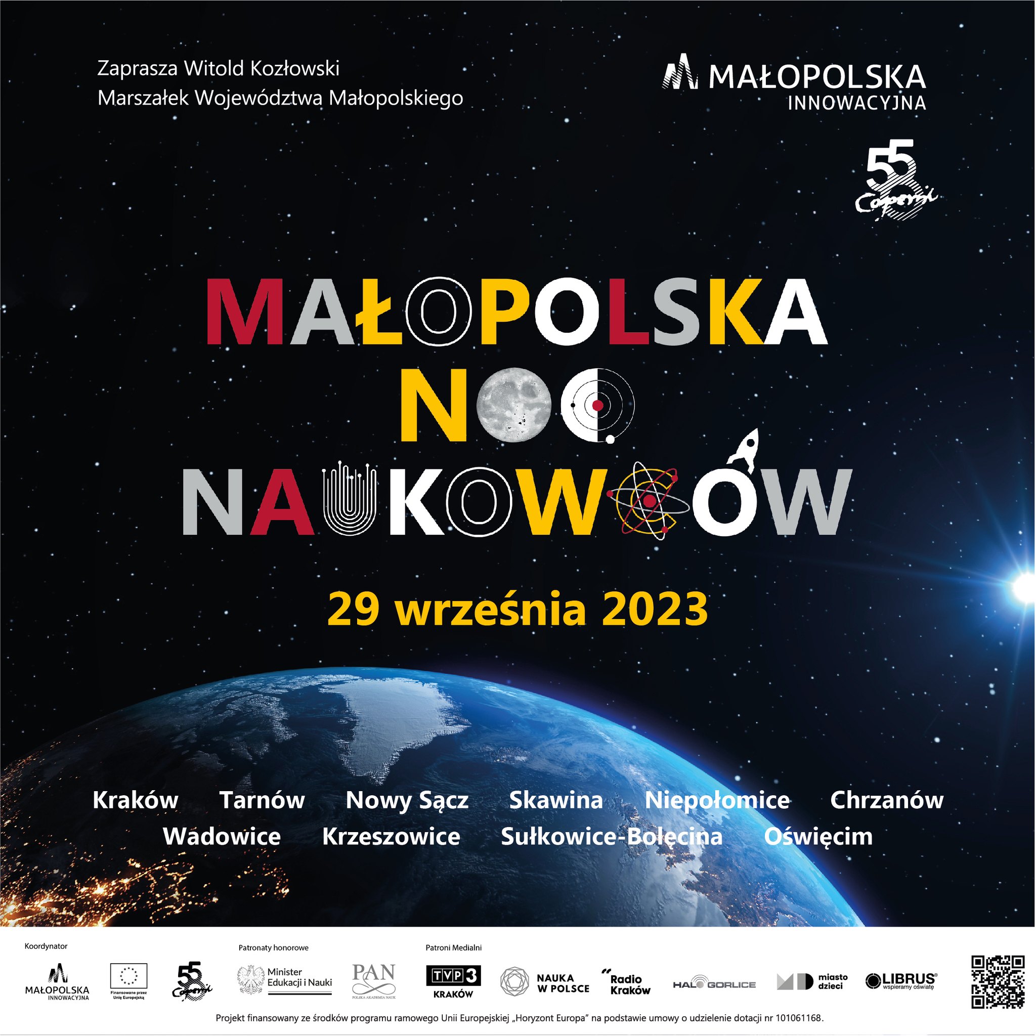 małopolska noc naukowów